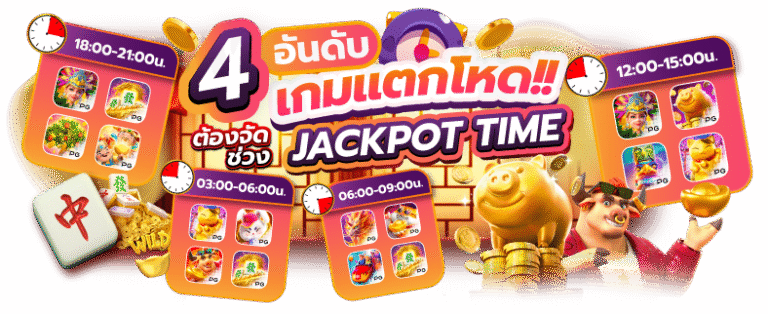 lava123plus สล็อตเว็บตรง มาตรฐานสากล ระดับพรีเมียม วงเงินมั่นคง